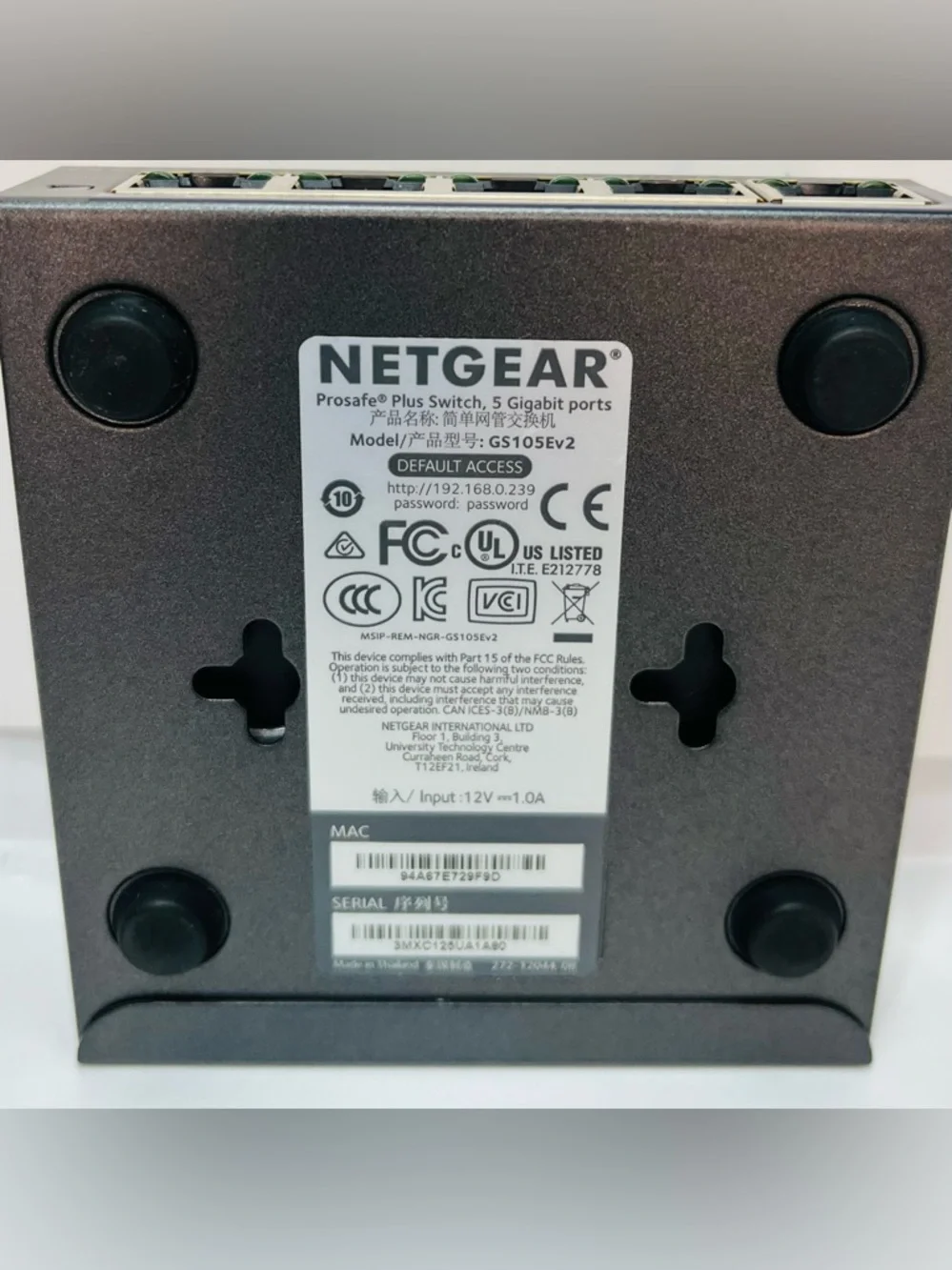 NETGEAR ProSAFE Plus (GS105Ev2) 5-Port Gigabit Easy Use Ethernet Switch